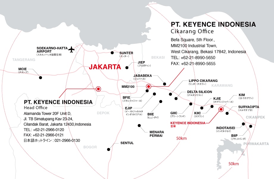 Kantor KEYENCE Thailand, Chiangmai Pathumthani Chachoengsao Chonburi Pattaya Bangkok