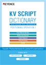 KV script dictionary: positioning control No.1