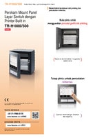 Seri TR-H Perekam Mount Panel Layar Sentuh dengan Printer Built in Katalog