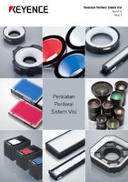 Peralatan Periferal Sistem Visi General Catalogue