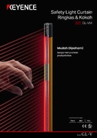 Seri GL-VM Safety Light Curtain Ringkas & Kokoh Katalog (Type 4)