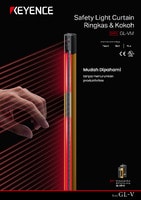 Seri GL-VM Safety Light Curtain Ringkas & Kokoh Katalog (Type 4)
