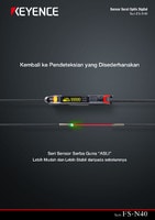 Seri FS-N40 Sensor Serat Optik Digital Katalog