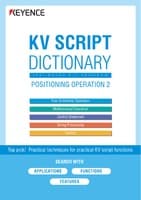 KV SCRIPT DICTIONARY Positioning Operation 2