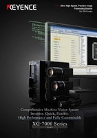 Seri XG-7000 Sistem Prosesor Gambar Fleksibel Berkecepatan Super Tinggi Katalog