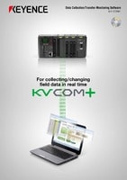 KV COM＋ Perangkat Lunak PLC Katalog
