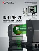 Seri TM-3000 Sensor Pengukuran 2D Berkecepatan Tinggi Katalog