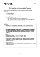 Seri BT-W Prosedur Pembaruan untuk Firmware Unit Utama (Bahasa Inggris)