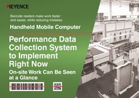 BT Series Handheld Mobile Computer: Performance Data Collection System to Implement Right Now