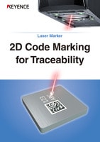 Penanda Laser Penandaan Kode 2D untuk Keterlacakan [Penandaan Logam]