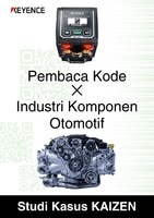 Code Reader x Automotive Parts Industry KAIZEN Case Studies