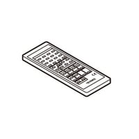 SJ-H01 - Pengendali Jarak-jauh untuk Seri SJ-H