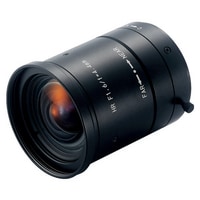 CA-LH4 - Lensa distorsi-rendah resolusi-tinggi 4 mm