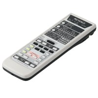 SJ-E01 - Pengendali Pintar Jarak-Jauh untuk SJ-E